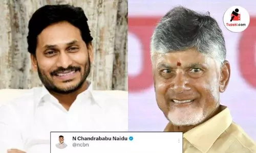 జగన్  కు చంద్రబాబు బర్త్  డే విషెస్... నెట్టింట థాంక్స్ సందడి!