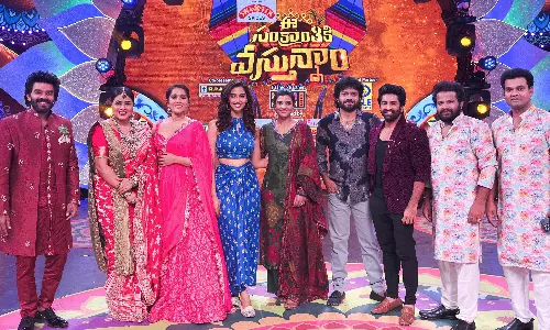 సంక్రాంతికి బ్యూటీలు.. ఫ్యామిలీ ఆడియన్స్ పై ఫోకస్?