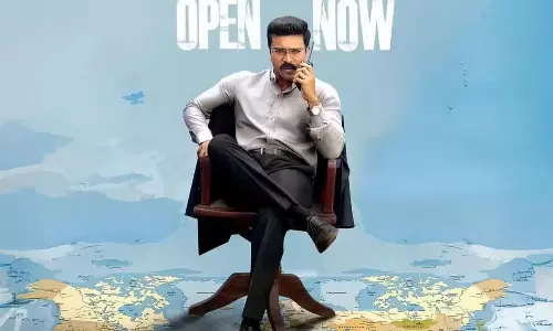 ఇకపై నో బెనిఫిట్ షోస్.. గేమ్ ఛేంజర్ పరిస్థితేంటి?