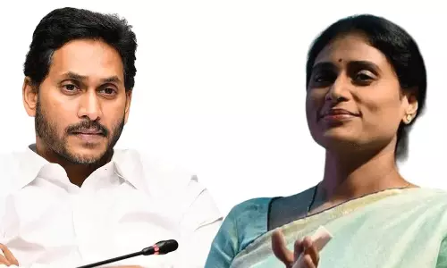 షర్మిల - జగన్... ఇంత  ప్రత్యేకమైన దూరమా?