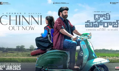 డాకు మహారాజ్ చిన్ని.. హార్ట్ టచింగ్!