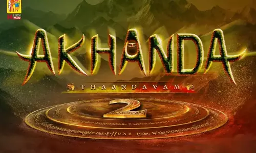 అఖండ 2 అదిరిపోయే అప్డేట్స్.. నందమూరి ఫ్యాన్స్ కి పండగే..!