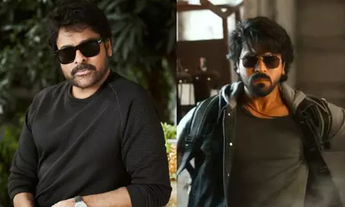 గేమ్ ఛేంజ‌ర్ పై మెగాస్టార్ సంచ‌ల‌న ప్ర‌క‌ట‌న‌!