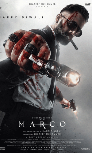 మార్కో