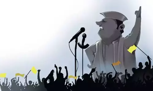 2024 ఏపీలో ఊహాతీత విజ‌యం...!