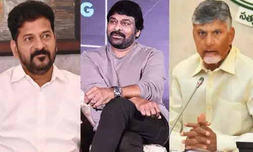 హైదరాబాద్లో ముగ్గురు మొనగాళ్ల మీటింగ్! చంద్రబాబు, రేవంత్ రెడ్డి, చిరంజీవి అరుదైన కలయిక?
