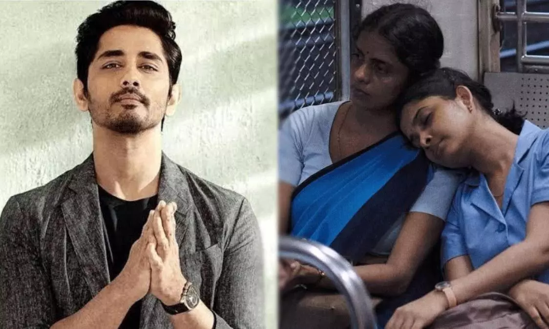 ప్రేక్ష‌కులు  సిద్దార్ధ్ సూటి ప్ర‌శ్న‌!
