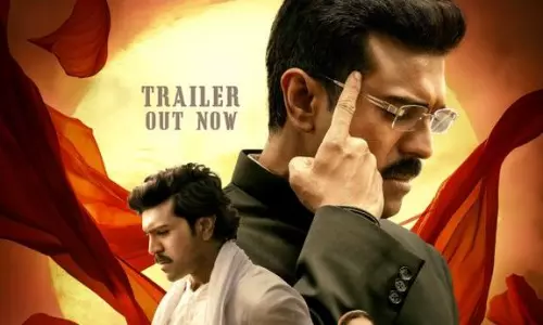 గేమ్ ఛేంజర్ ట్రైలర్: పాలిటిక్స్ లో రామ్ పవర్ఫుల్ గేమ్