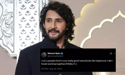 మహేష్‌ 2010లో చేసిన ట్వీట్‌ ఇప్పుడు వైరల్‌... ఏంటో తెలుసా?