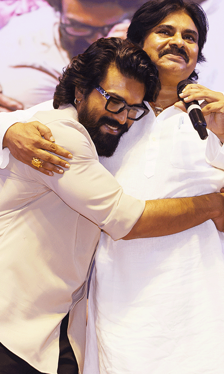 Game changer Rajahmundry Pre-release event