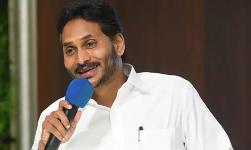 మీటింగ్  ఏదైనా జగన్  స్పీచ్  లో ఆ కథ కామన్!