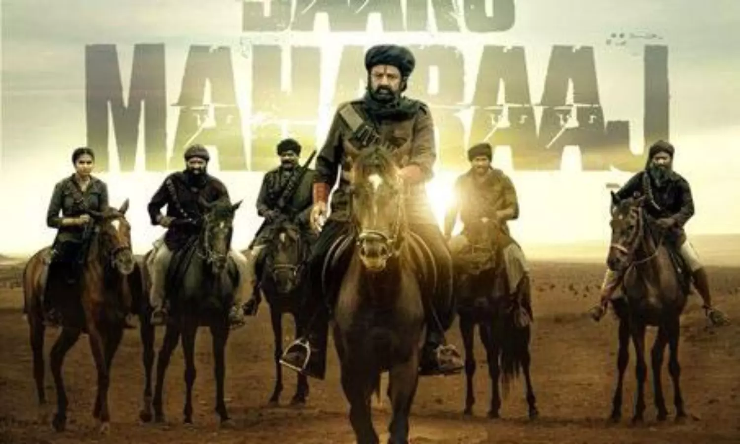 ఆ ఘటనతో వెనుకడుగు వేసిన డాకు మహరాజ్ ఆ ఘటనతో వెనుకడుగు వేసిన డాకు మహరాజ్