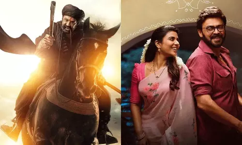 సంక్రాంతి సినిమాలకు షాక్ ..! సంక్రాంతి సినిమాలకు షాక్ ..!