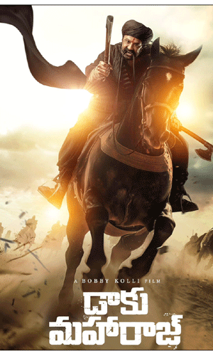 Daaku Maharaaj Daaku Maharaaj