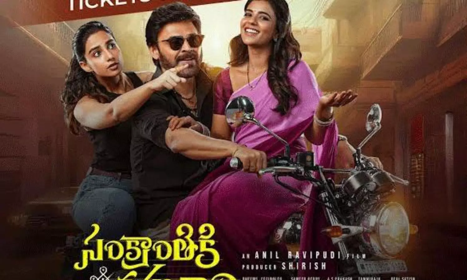 Sankranthiki Vastunnam Soars with 2 Million Tickets in Just Days! Sankranthiki Vastunnam Soars with 2 Million Tickets in Just Days!