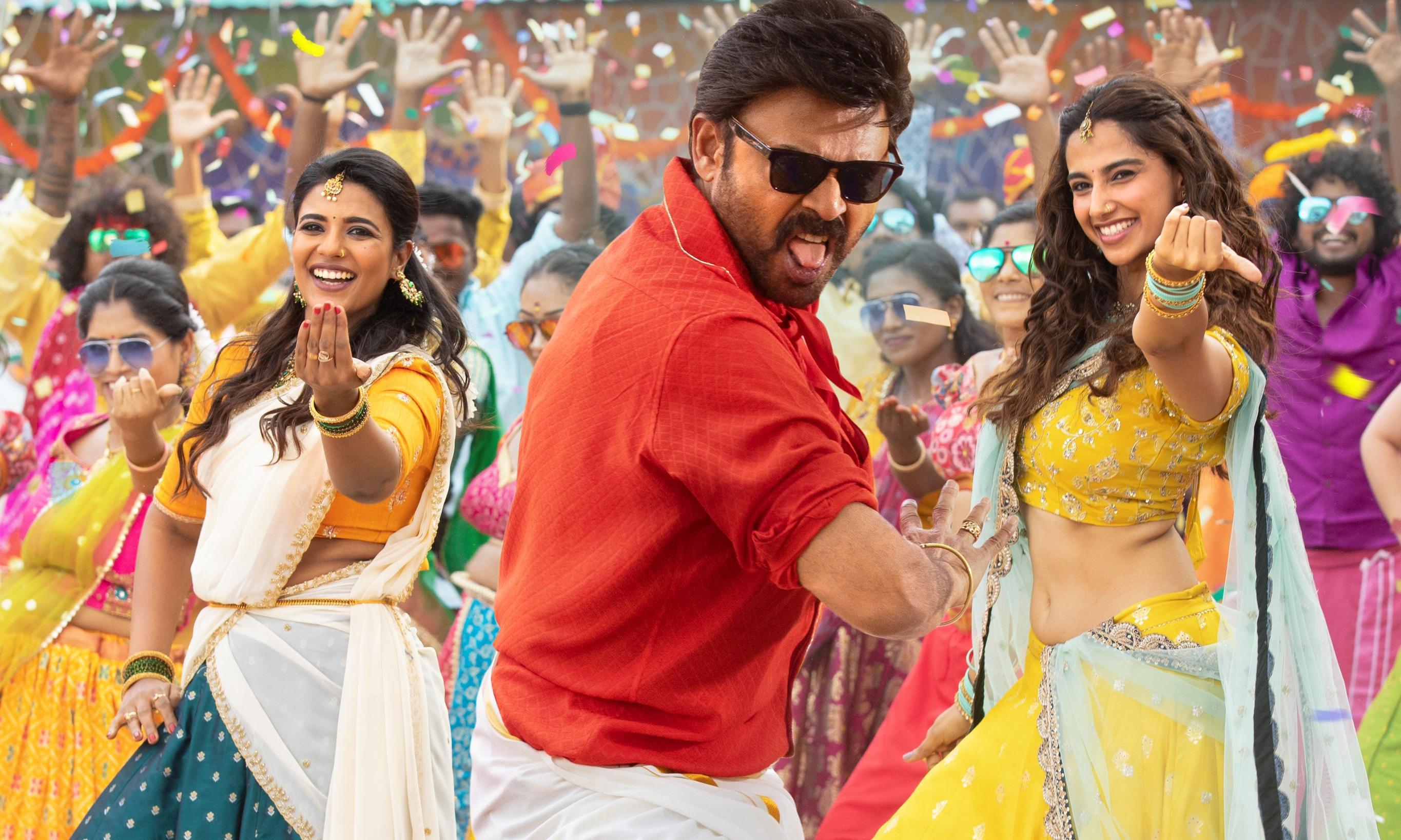 Sankranthiki Vasthunnam Near Me Exploring Cultural Significance