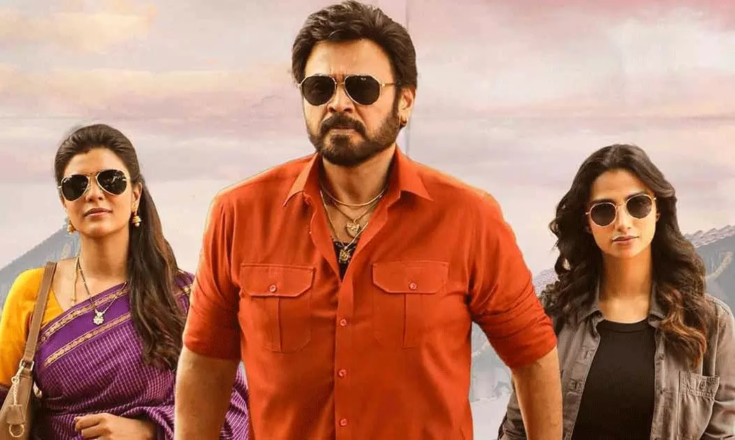 సంక్రాంతికి వస్తున్నాం.. కోటికి తక్కువ కాకుండా..