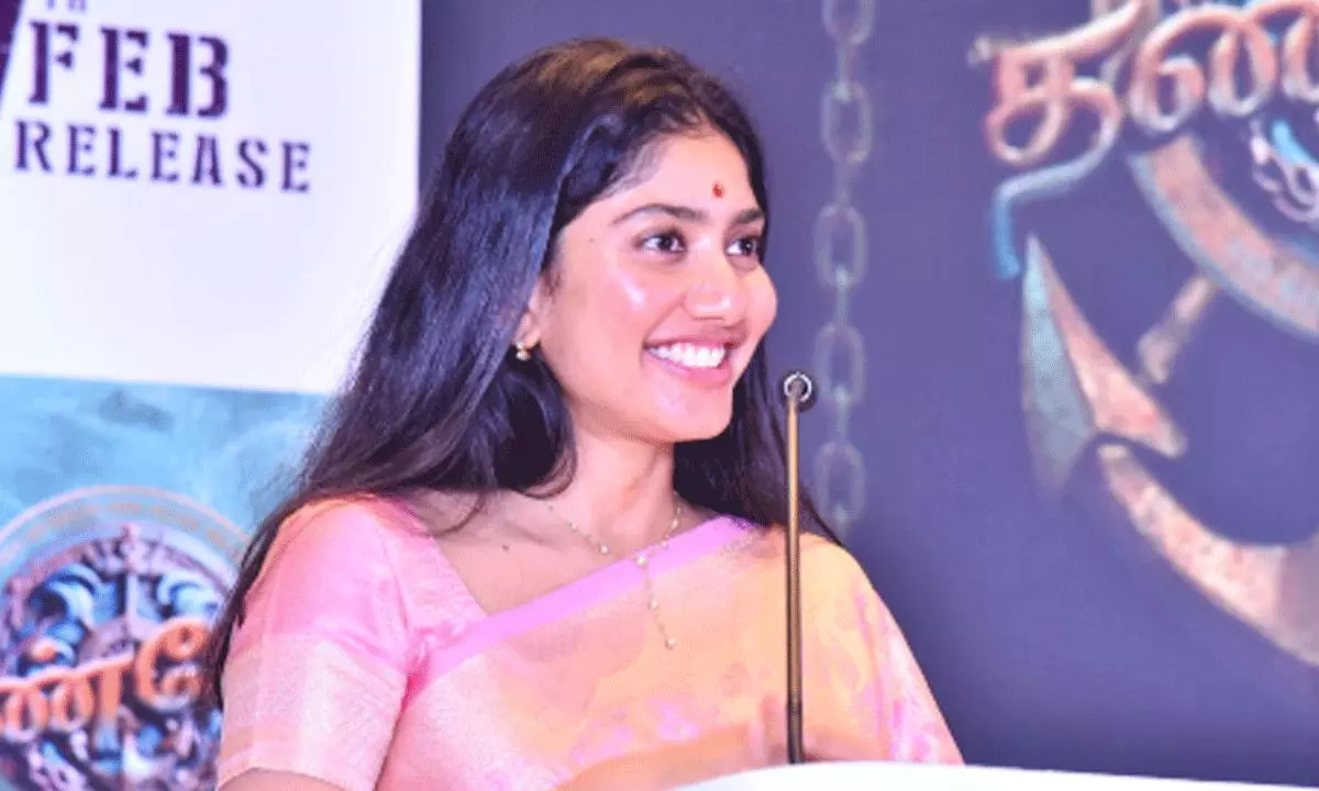 చైతూని మ్యాచ్ చేయ‌లేక‌పోయా: సాయి ప‌ల్ల‌వి