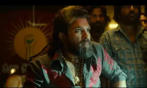 పుష్ప-2..  అరెర్రే ఊపు కాస్త ఉప్పు అయిపోయిందే!