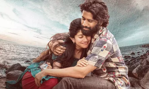 తండేల్.. టికెట్ రేట్ల పెంపు సంగతేంటి?