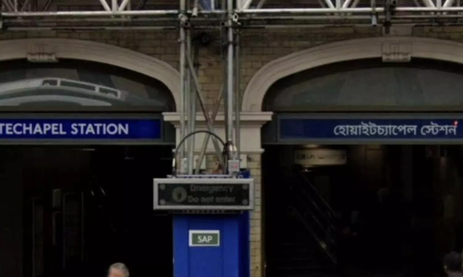 ఇది లండన్.. బెంగాలీలో బోర్డు ఏంది? బ్రిటన్ ఎంపీ అసహనం