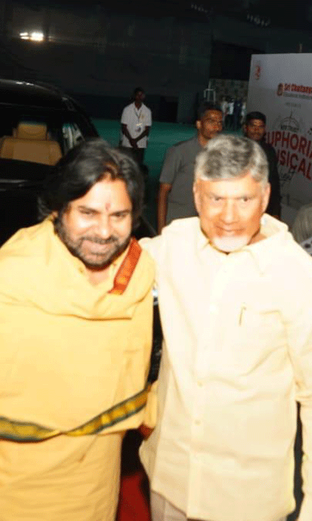 NTR Trusts Euphoria Concert for Thalassemia Support