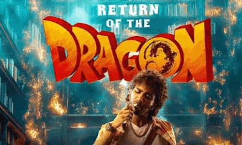 మూవీ రివ్యూ : రిటర్న్ ఆఫ్ ద డ్రాగన్