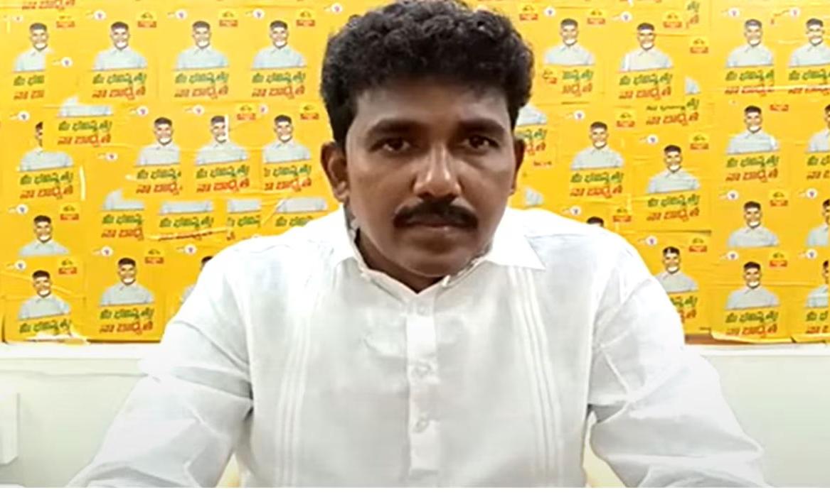 పైకి చెప్ప‌డు కానీ.. ఎమ్మెల్యే `రాజు`గారు చాలా ముదురే.. ! | Modesty in ...