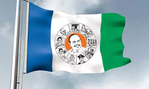 వైసీపీ నేత‌లు... సైలెంట్‌.. అక్క‌డ జెండా ఎగ‌ర‌ట్లేదుగా.. !