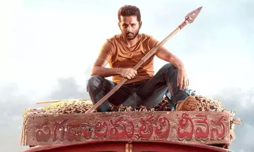 బ్లాక్ బస్టర్ డేట్ కే.. నితిన్ తమ్ముడు