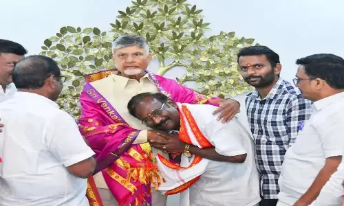 బాబు దయ వల్లే అన్న టీచర్ ఎమ్మెల్సీ గాదె