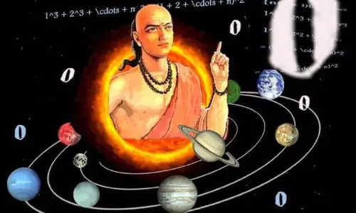 న్యూటన్ కంటే ముందే వేదాల్లో గ్రావిటీ!