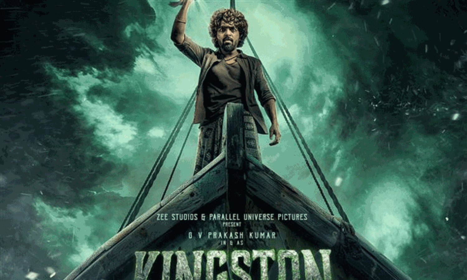 మూవీ రివ్యూ : కింగ్ స్టన్ మూవీ రివ్యూ : కింగ్ స్టన్