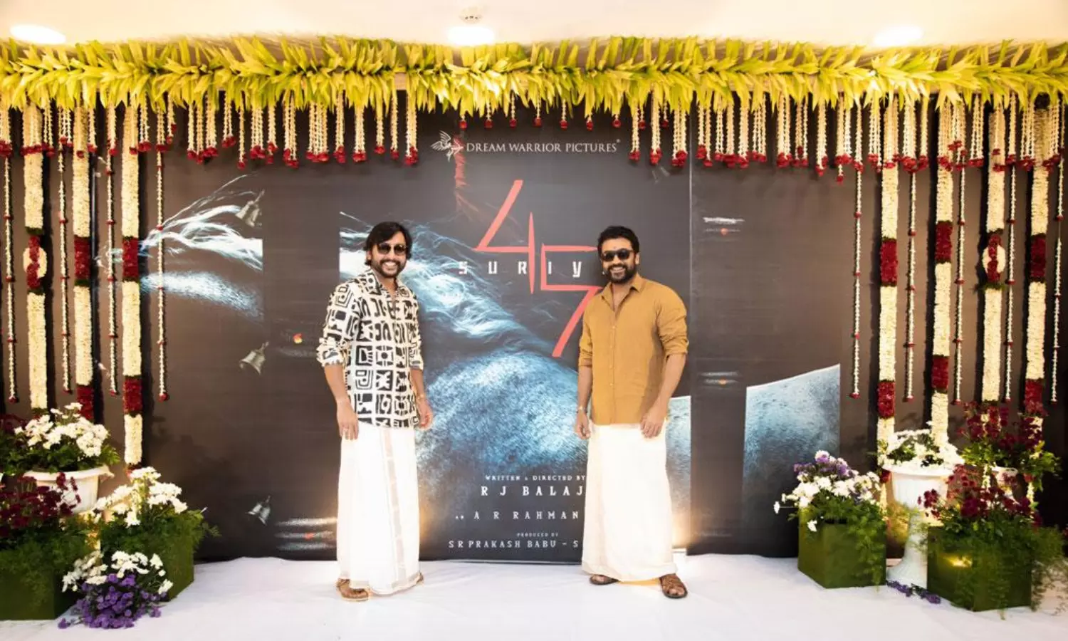 సూర్య 45 కి పవన్ మూవీతో సంబంధం ఏంటి? సూర్య 45 కి పవన్ మూవీతో సంబంధం ఏంటి?