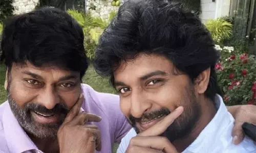 చిరూ మాట‌ల‌కు షాకైన నాని.. ఏమ‌న్నారంటే