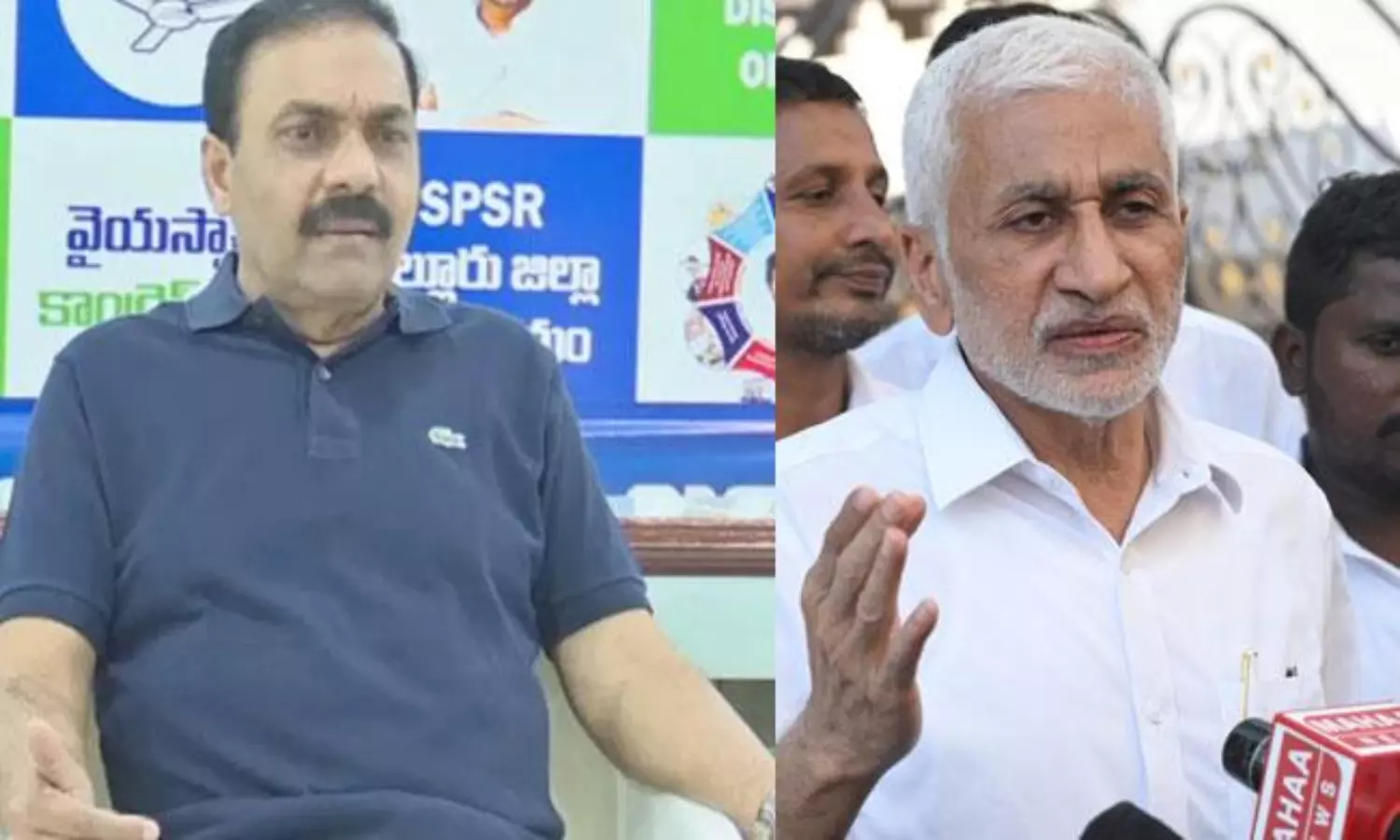 విజయసాయిరెడ్డిపై ఎదురుదాడి షురూ చేసిన వైసీపీ విజయసాయిరెడ్డిపై ఎదురుదాడి షురూ చేసిన వైసీపీ