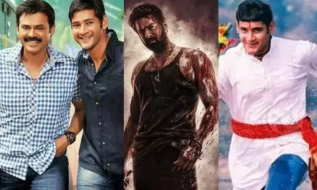 రీరిలీజ్ హవా.. టాప్ 10 సినిమాల రికార్డులివే! రీరిలీజ్ హవా.. టాప్ 10 సినిమాల రికార్డులివే!