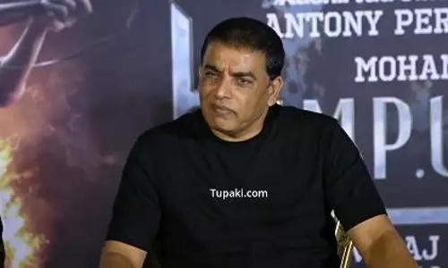 పృథ్వీరాజ్ పై దిల్ రాజు షాకింగ్ కామెంట్స్! పృథ్వీరాజ్ పై దిల్ రాజు షాకింగ్ కామెంట్స్!