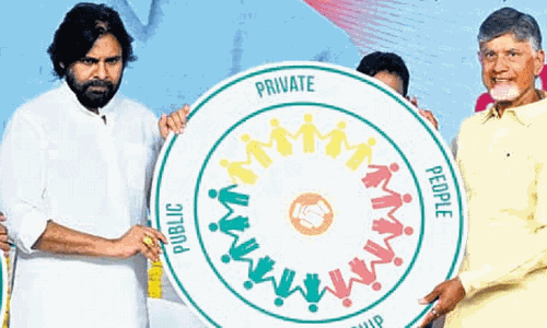 వ‌చ్చారు-వెళ్లారు... పీ-4 ప‌ద‌నిస‌లు!