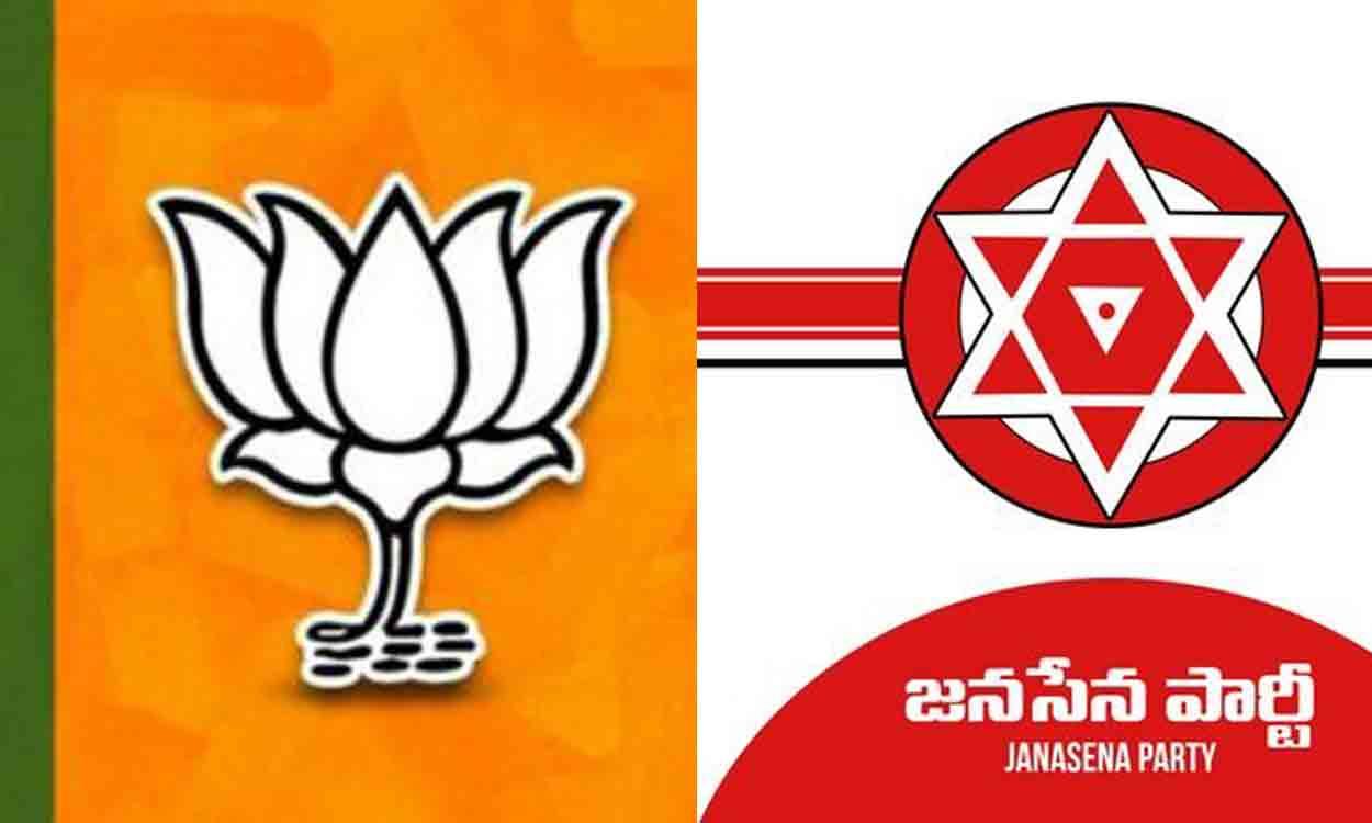 15 ఏళ్ల బాబు పాలనపై జనసేన ఇలా.. బీజేపీ అలా..! 15 ఏళ్ల బాబు పాలనపై జనసేన ఇలా.. బీజేపీ అలా..!