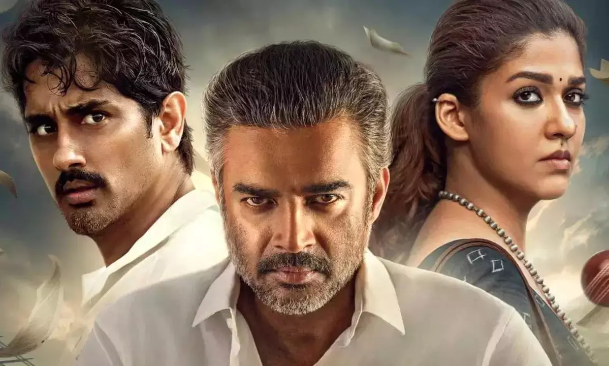 మల్టీస్టారర్‌ స్పోర్ట్స్ డ్రామా వచ్చేసింది చూశారా..!