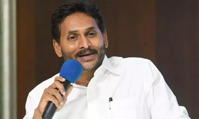 ఆ రోజు నుంచి  జనంలోకి జగన్ ?