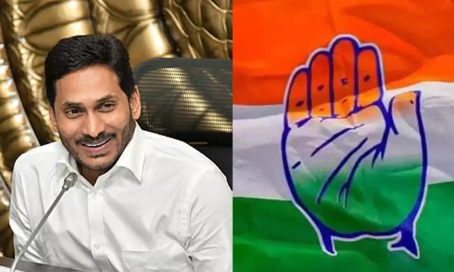 జగన్ మీద కాంగ్రెస్ కి కోపం అలాగే ఉందా ?