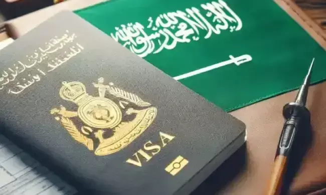 ఏకంగా 18,407 మంది అక్రమ వలసదారులను అరెస్టు చేసింది! ఏకంగా 18,407 మంది అక్రమ వలసదారులను అరెస్టు చేసింది!