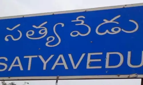 Cadre Revolt in Satyavedu