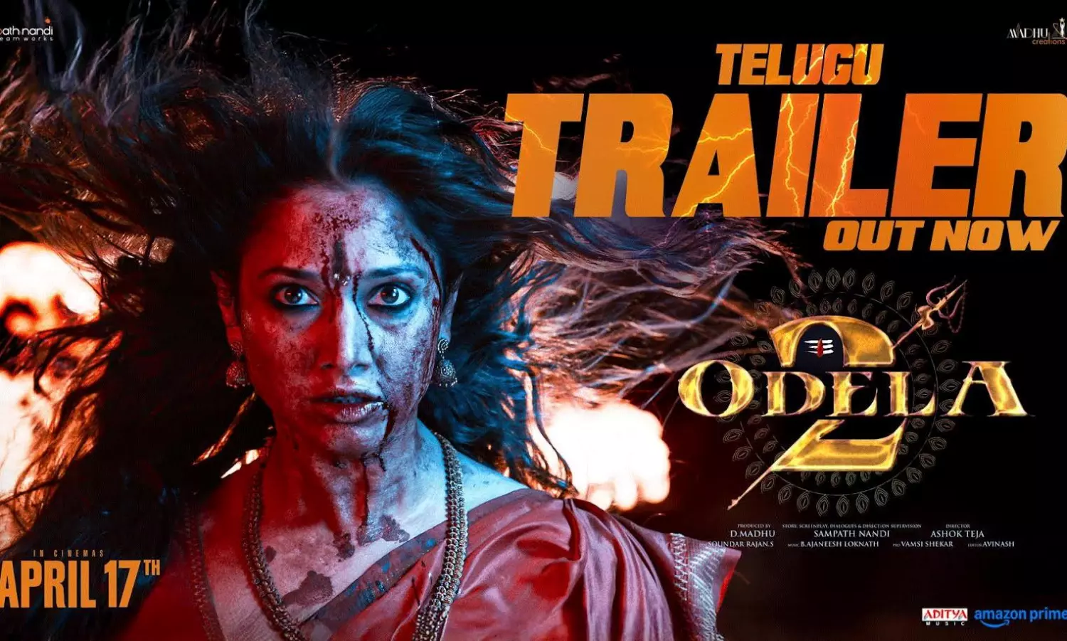 Odela 2 Trailer Odela 2 Trailer