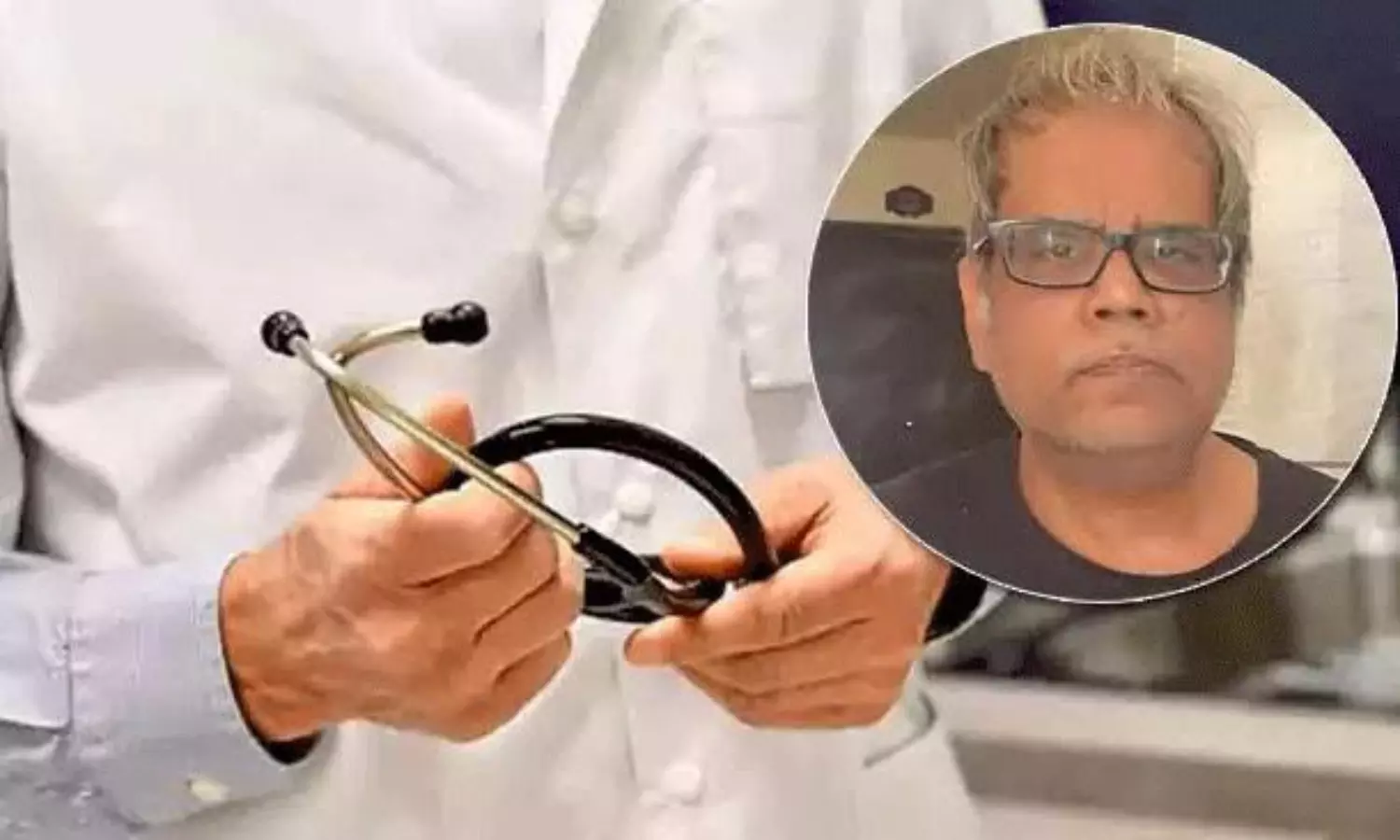Fake Doctor Fooled Hospitals, Killed Patients Fake Doctor Fooled Hospitals, Killed Patients