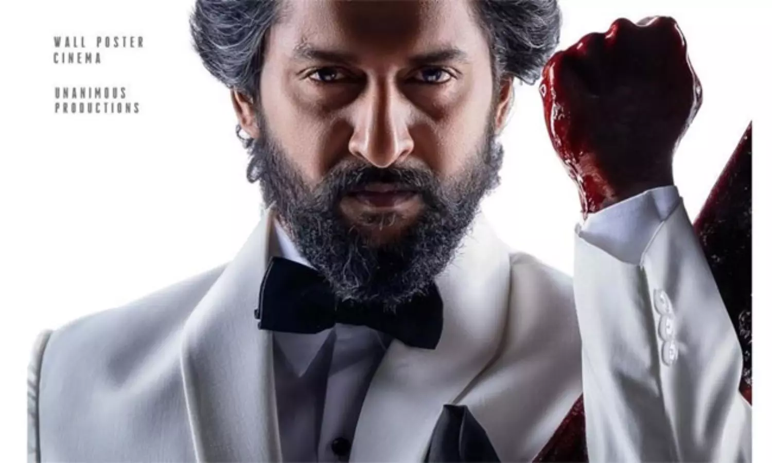 రైడ్‌ కారణంగా నానికి మళ్లీ నిరాశ తప్పదా?