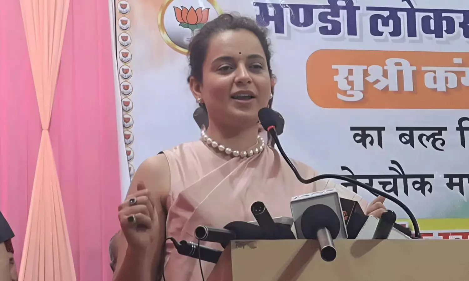 Kangana Ranaut Slams Congress Over ₹1 Lakh Power Bill