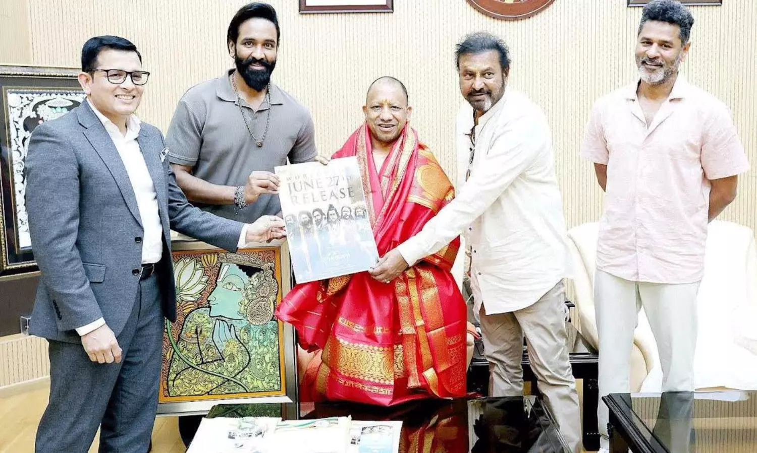 కన్నప్ప మూవీకి యోగి ఆశీర్వాదం.. రిలీజ్ అయ్యేది ఎప్పుడంటే..